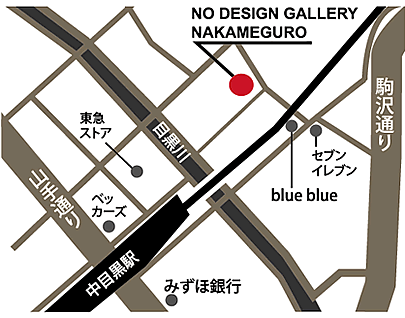 NO DESIGN GALLERY NAKAMEGURO